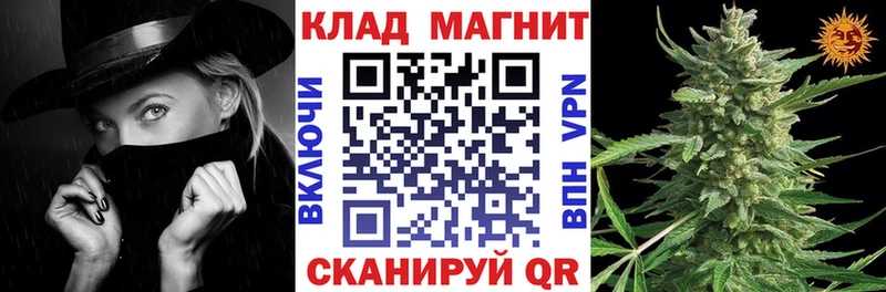Наркота Фролово МАРИХУАНА Галлюциногенные грибы ГАШИШ Меф мяу мяу Alpha-PVP