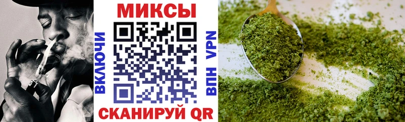 Бутират оксибутират блэк спрут как войти Фролово где можно купить