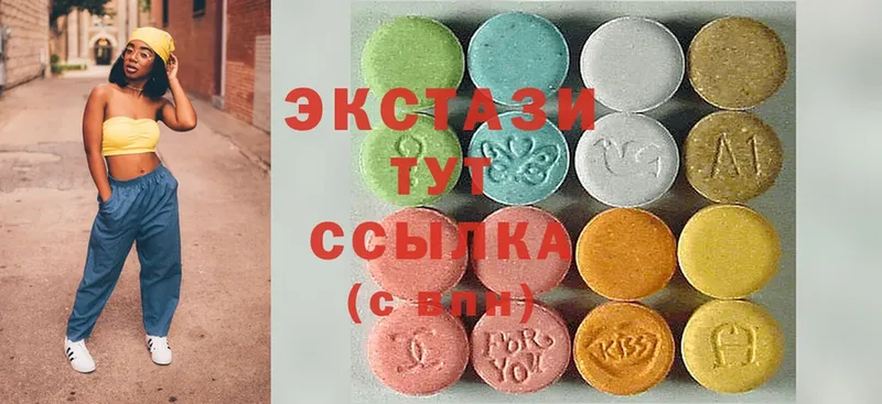 Ecstasy 250 мг  где продают наркотики  Фролово 