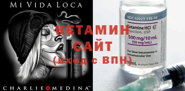 2c-b Пестово