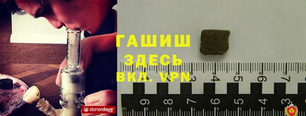 jwh Переславль-Залесский