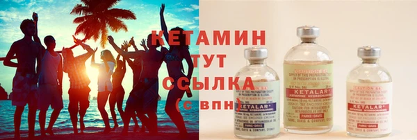 герыч Осташков