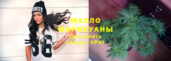 jwh Переславль-Залесский