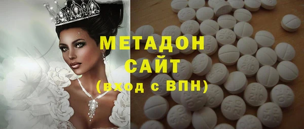 2c-b Пестово