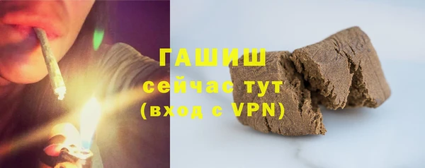 прущий лед Остров