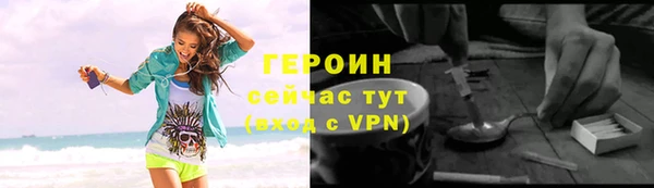jwh Переславль-Залесский