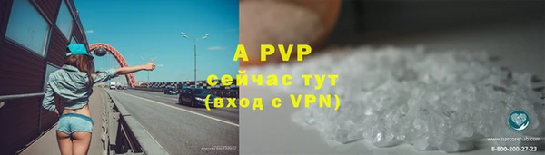 прущий лед Остров