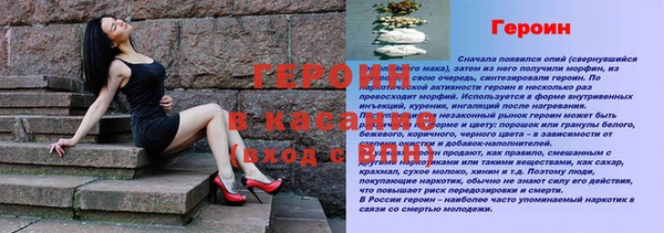гидра Вуктыл
