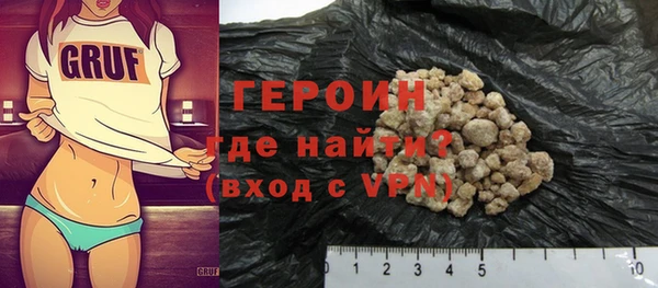 экстази Пересвет