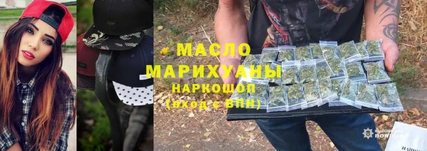 экстази Пересвет