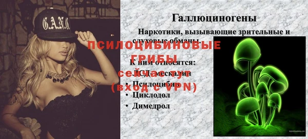 прущий лед Остров