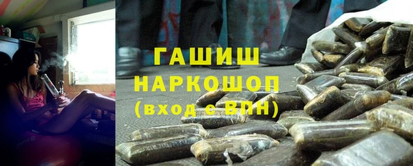 jwh Переславль-Залесский