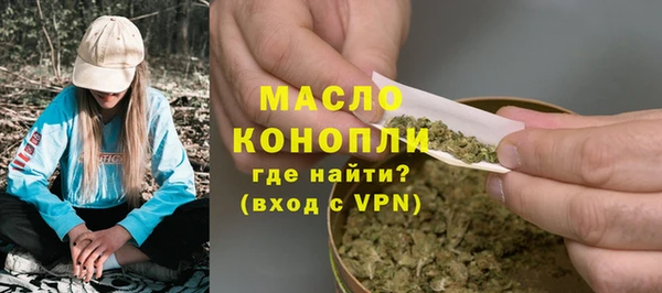 экстази Пересвет