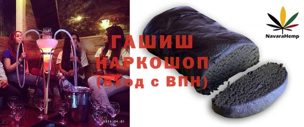2c-b Пестово