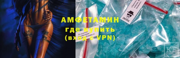 прущий лед Остров