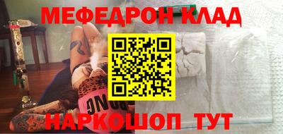 spice Апрелевка