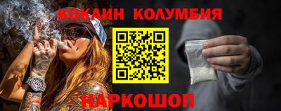 каннабис Апшеронск