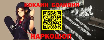 spice Апрелевка
