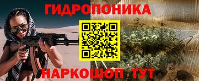 spice Апрелевка