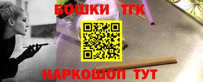 spice Апрелевка