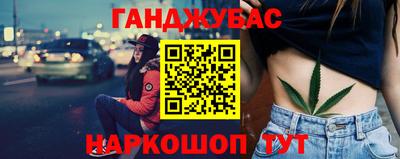 spice Апрелевка