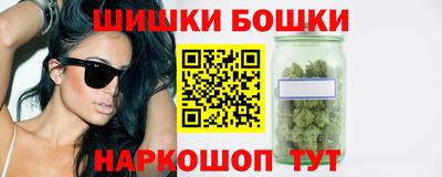 каннабис Апшеронск
