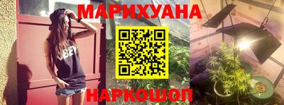 таблы Берёзовский