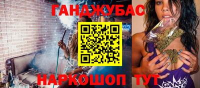 spice Апрелевка