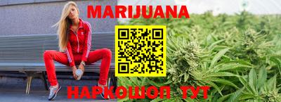 стафф Бийск