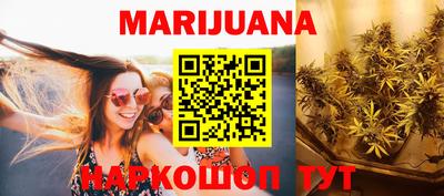 метамфетамин Аргун