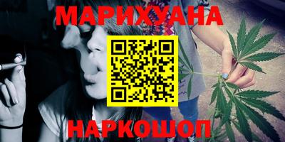 кристаллы Азнакаево