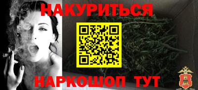 spice Апрелевка