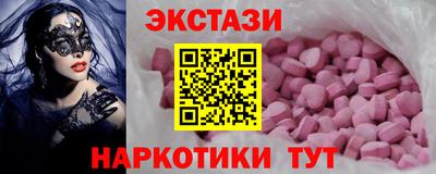 каннабис Апшеронск