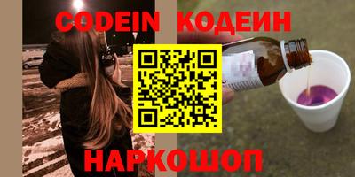 каннабис Апшеронск
