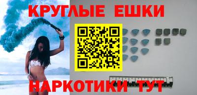 spice Апрелевка