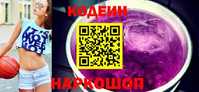 каннабис Апшеронск