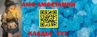 каннабис Апшеронск
