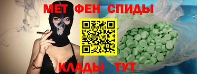 каннабис Апшеронск