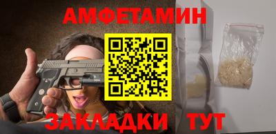 spice Апрелевка