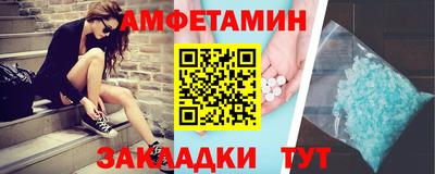 spice Апрелевка