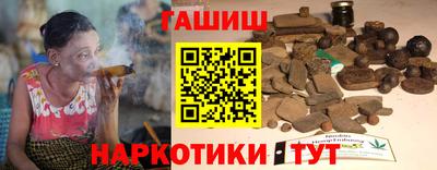 spice Апрелевка