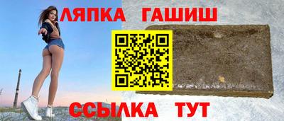 кокаин Беслан