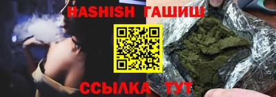 таблы Берёзовский