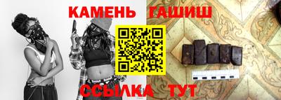 таблы Берёзовский