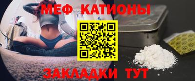 каннабис Апшеронск