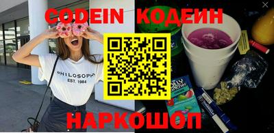 spice Апрелевка