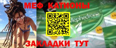 таблы Берёзовский