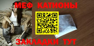 таблы Берёзовский