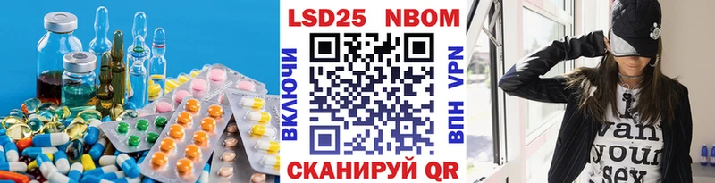 kraken ССЫЛКА  Фролово  LSD-25 экстази кислота  дарнет шоп 
