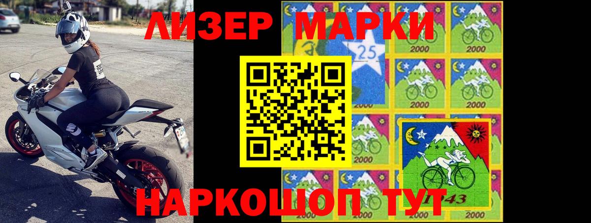 ЛСД экстази ecstasy Фролово